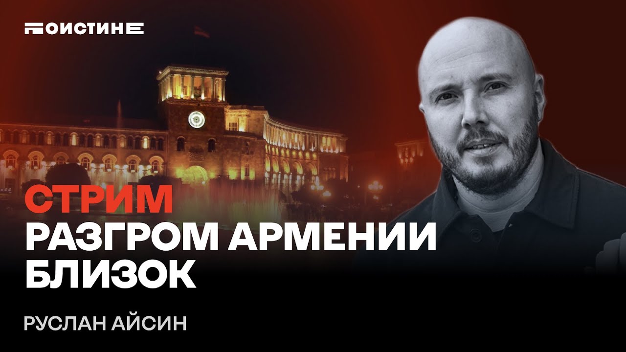 Карина айсина пермь Карина айсина пермь
