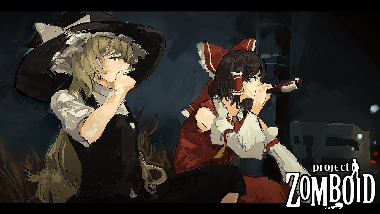 【Project Zomboid】酒は完全食　ぞんびとあそぼ Part10【ゆっくり実況】