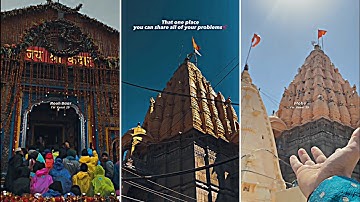 Sawan Status Video 😍 Sawan 2023 Video🌹 Mahadev status ❣️ bholenath status 💫 Mahakal status #shorts