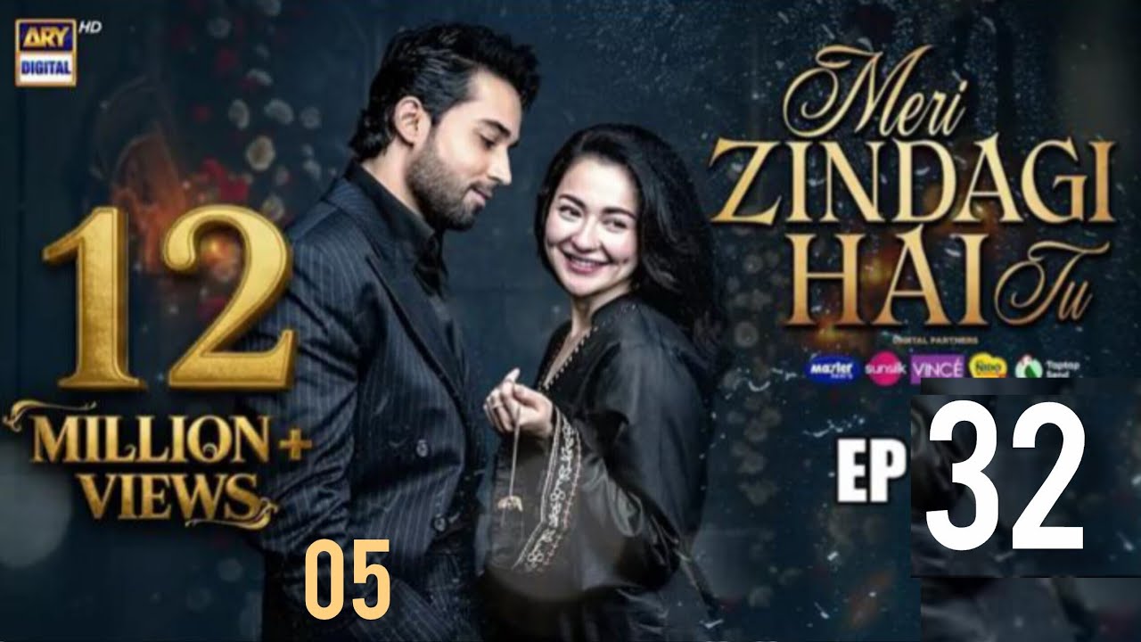 Meri Zindagi Hai Tu Episode 32 - 26 Feb 2026 | Hania Aamir | Bilal Abbas Khan | ARY Digital Drama