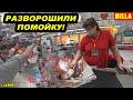 ЗАЛЕТЕЛ В ТУХЛЫЙ КУРЯТНИК / СОБРАЛИ 70 КГ ТУХЛЯКА / ВЫКИНУЛИ ПОЛОВИНУ МАГАЗИНА / БИЛЛА 1 Ч.