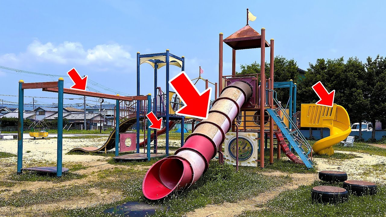 【Full ver.】西和佐公園の充実した機能と開放感・夏