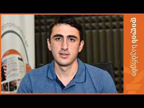 \"100%-ით გაიზარდა სიცოცხლის წინააღმდეგ ჩადენილი დანაშაული\"