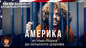 English Subtitles