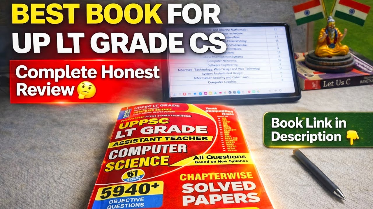 UP LT Grade Computer Science Book Review 2026 📚 | Best for EMRS KVS NVS CS Preparation? #upltgrade 