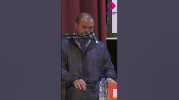 أداء خاشع من سورة الزمر للقارئ يونس غربي | Sheikh Qari Younes Gharb