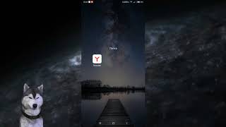 Как загрузить отложенное видео на ютуб, через телефон Как загрузить отложенное видео на ютуб, через телефон