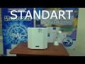 стабилизатор Энерготех серии Standart HV