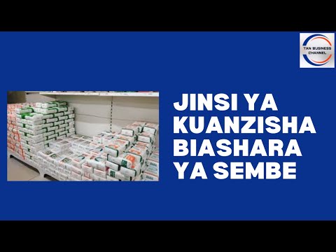 Video: Jinsi Ya Kuanzisha Upinde Wa Mvua Wa Sahani Ya Satelaiti