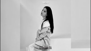 Aziza Qobilova & Mannonov - Пыяла | Remix | Deep House | Original Mix