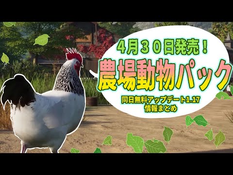 動物の権利 Amazon.co.jp: 動物の権利 : ピーター・シンガー, 戸田 清