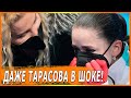 Камила Валиева: Татьяна Тарасова в шоке!