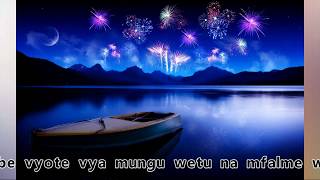 Tez Cadey《Seve》Pazeni sauti ili nasi mwimbe【2018抖音熱門歌曲】