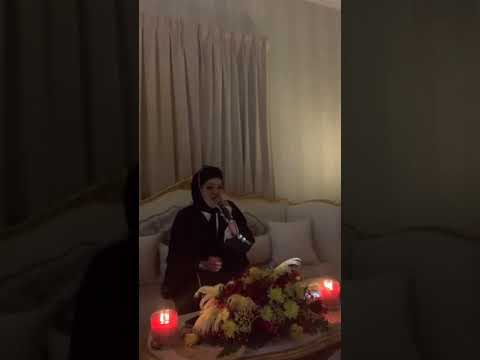 غلطة لاتعتذر انا الى اعتذر البرنسيسه 2021