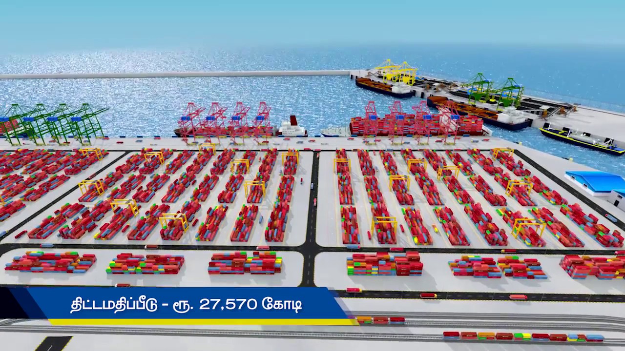 Enayam Port Tamil mp4