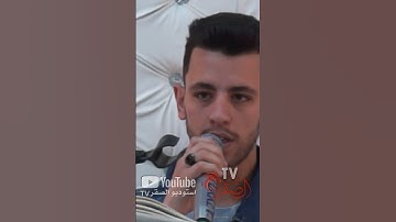 القارئ خليل روابح يقلد القراء 1