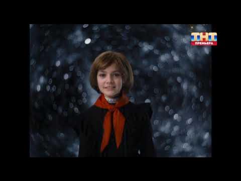 Прекрасное далёко караоке караоке. Прекрасное далеко надпись. Прекрасное далеко реклама. Прекрасное далёко гостья из будущего. Прекрасное далеко реклама.