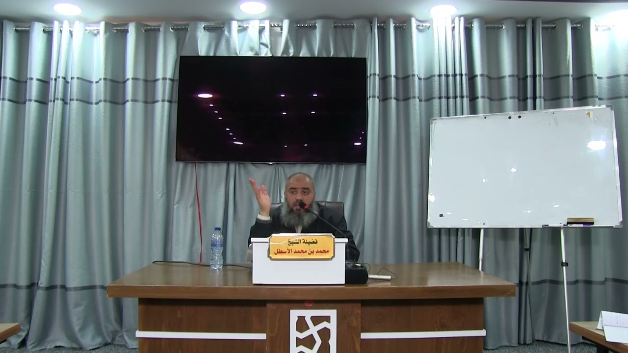 استراتيجية ابن باديس في تدبر القرآن || محمد بن محمد الأسطل || الحلقة (6)