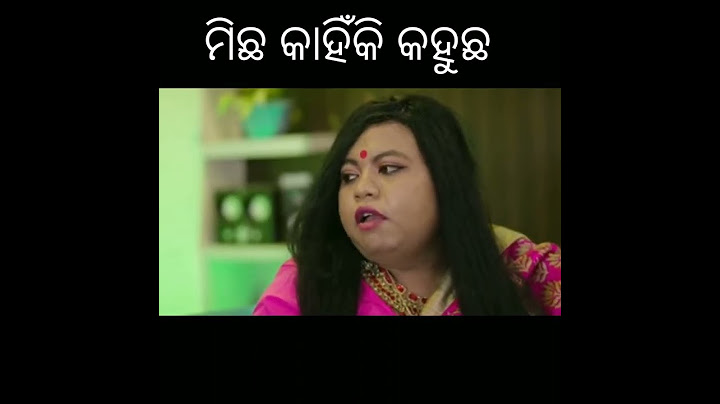 Gharabhangi.com || Short comedy video || khordha toka || Funny anugulia #short #youtubevideo #viral