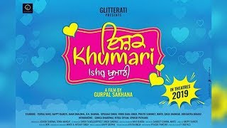 ISHQ KHUMARI | YUVRAJ HANS | FIRST LOOK | NEW PUNJABI MOVIES 2019 | PUNJABI MOVIES ADDA