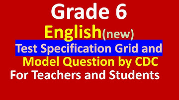 class 6/Test specification grid/model question published by CDC