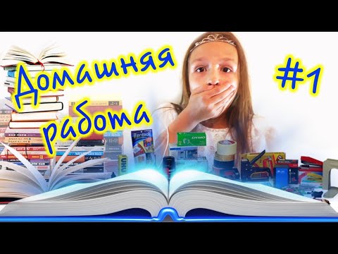 Как быстро сделать работу фото 833