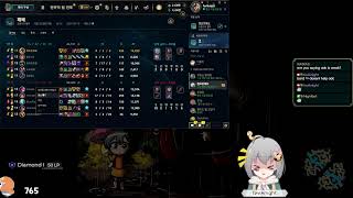 KR server diamond 1 Bard 바드 다이아1 솔랭 (๑و•̀ω•́)و