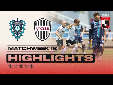 Avispa Fukuoka Kobe Goals And Highlights