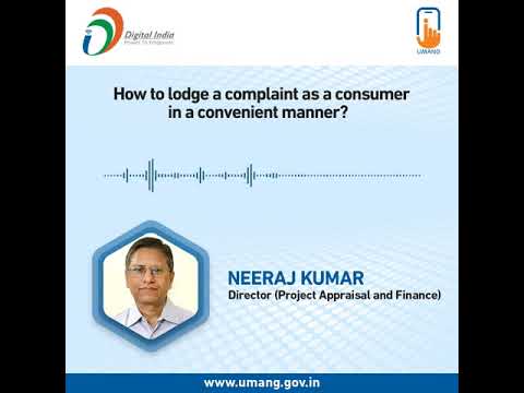 Consumer Complain via UMANG App