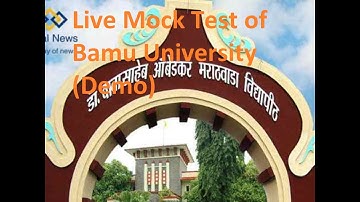 Bamu University Mock Test Demo Live