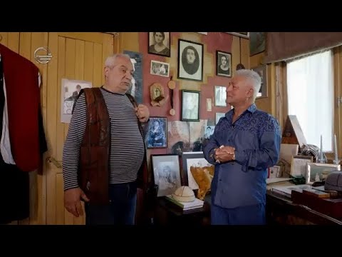 ოტია იოსელიანის სახლ-მუზეუმი - დაჩი იოსელიანი სტუმრად „სხვა რაკურსში“