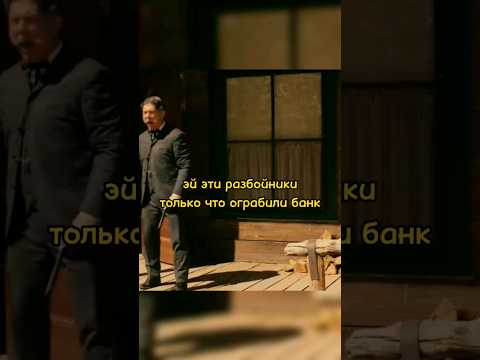 Комедия 🎬 Название фильма в описании 🎬 #shorts #кино #fypシ