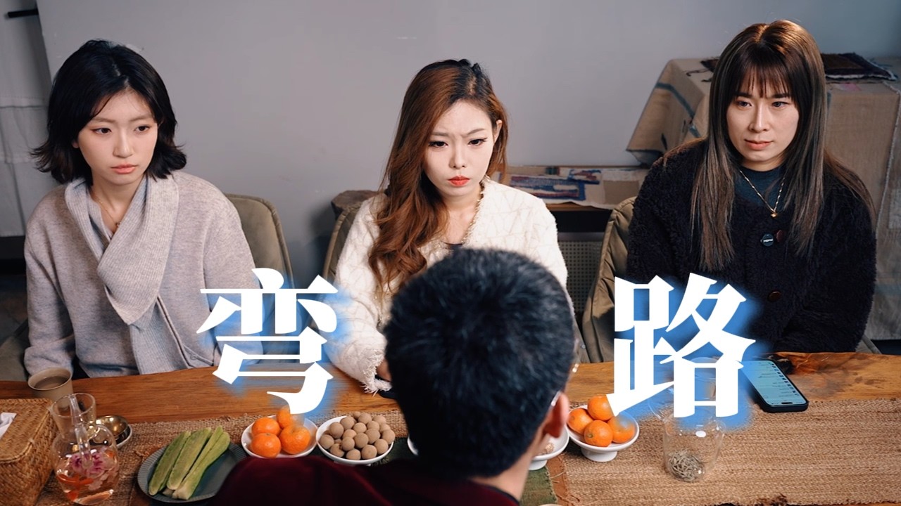 结婚就结婚，你提这要求干嘛呢