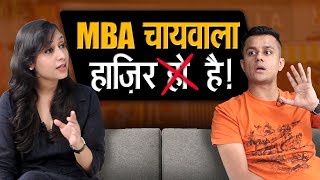 क्या है MBA Chaiwala विवाद, पूरे मामले पर क्या कहते हैं प्रफुल्ल | Hindi podcast