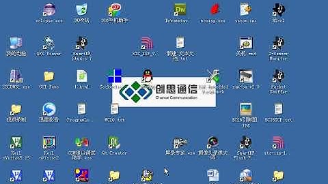 4 STM32L BC26开发板硬件测试驱动安装