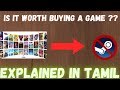 Is it Worth Buying a Game || Buying Games are Good Now || Explained in Tamil