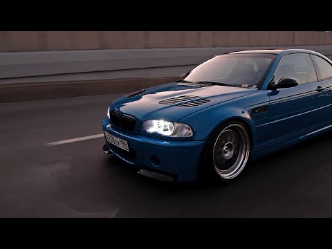 Bmw M3 E46 Приютить и полюбить