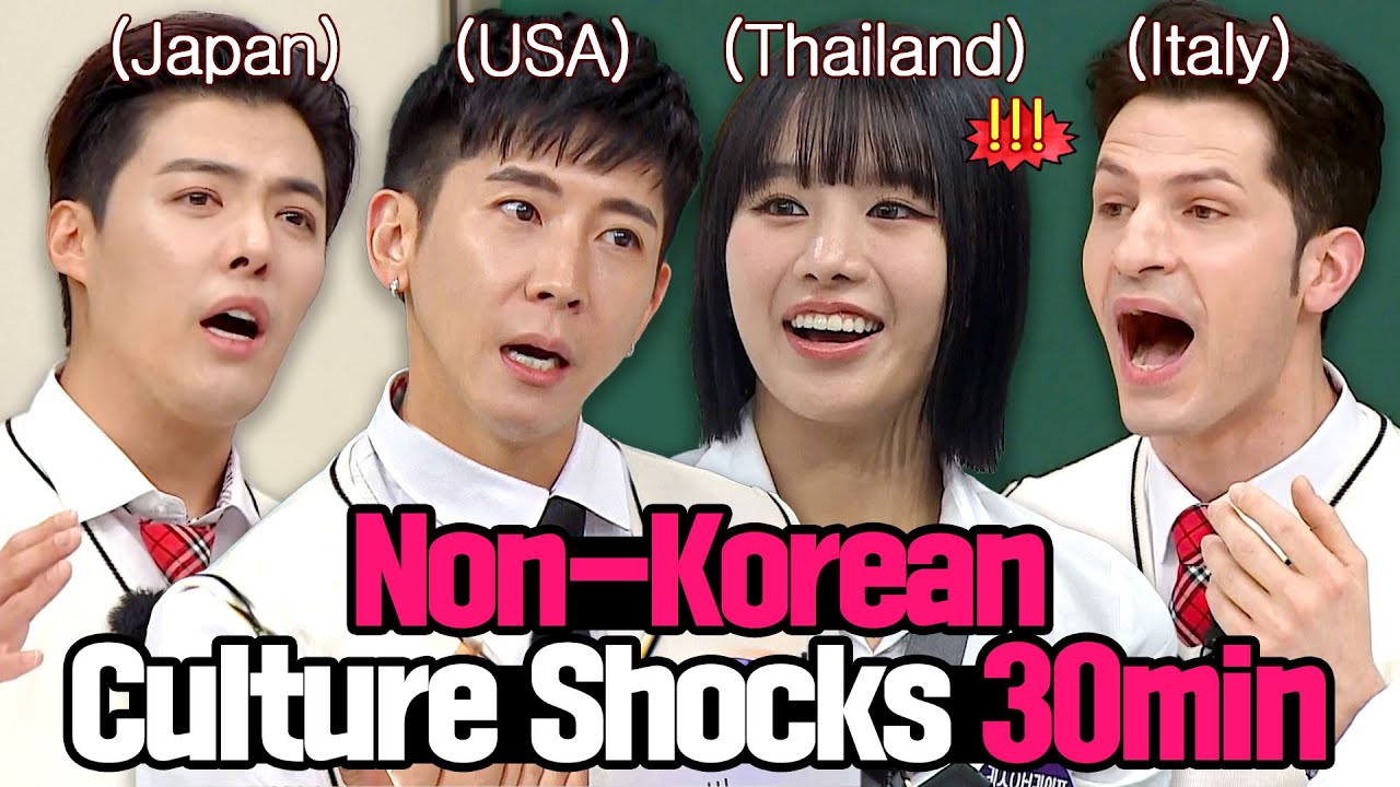 [Knowing Bros] «В Америке принимают душ в нижнем белье»: некорейские культурные шоки в Корее 💥