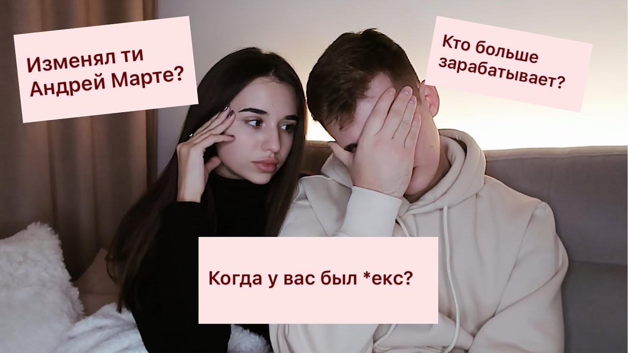 Моя девушка изменила мне с бывшим. Моя девушка изменила мне с бывшим