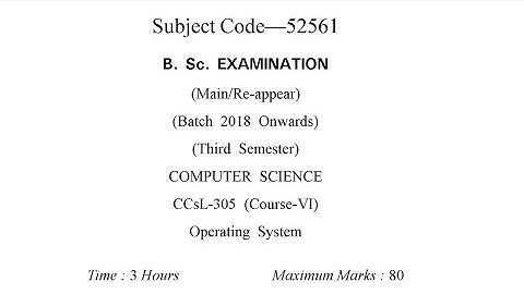 Operating System Previous Year Question Paper of 3rd semester | Gju Hisar | Operating System