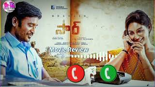 master master song ringtone Telugu//sir movie ringtones