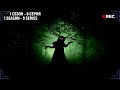 Дорога призраков ведьма в лесу! Ghost road witch in the forest!