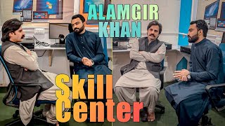 Alamgir Khan Fixit Skills Center Peshawar Visit Vlog