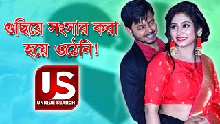 Krishnakoli Actress Tiyasha Roy Divorce News Tiyasha Roy Suban Roy Krishnakoli Actress