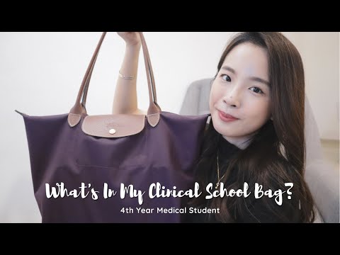 Whats In My Clinical Bag  