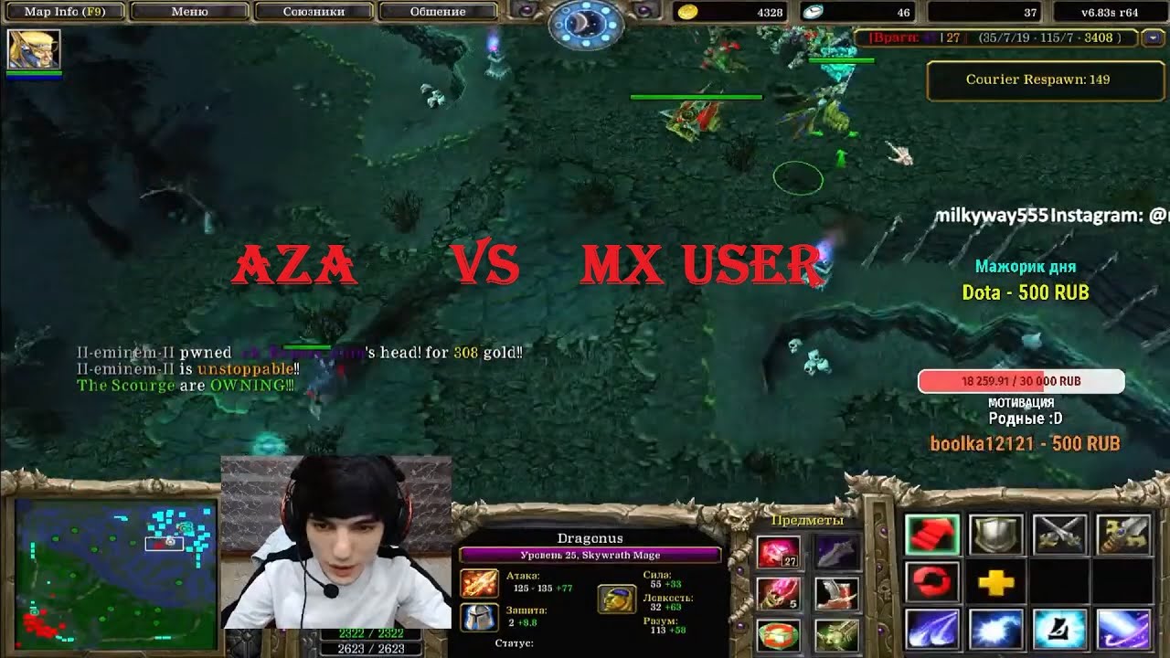 A3A4TOSTOBOY  vs MX user (on slark)