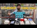 Sale sale sale Don’t Buy a New Phone Yet! 🛑 11 Crazy Exchange Deals. #market #hyderabad 