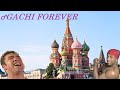 ♂Russian Gachi Music Playlist♂