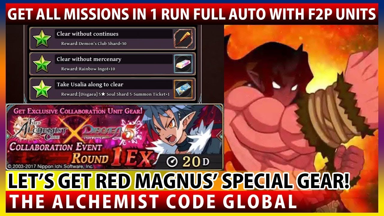 Get Red Magnus' Gear! Disgaea EX3 Get All Missions F2P Units FULL AUTO ...