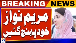 Maryam Nawaz Entry | Maryam Nawaz Big Step | Geo News